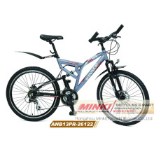 Alloy Suspension Mountainbike (ANB13PR-26122)